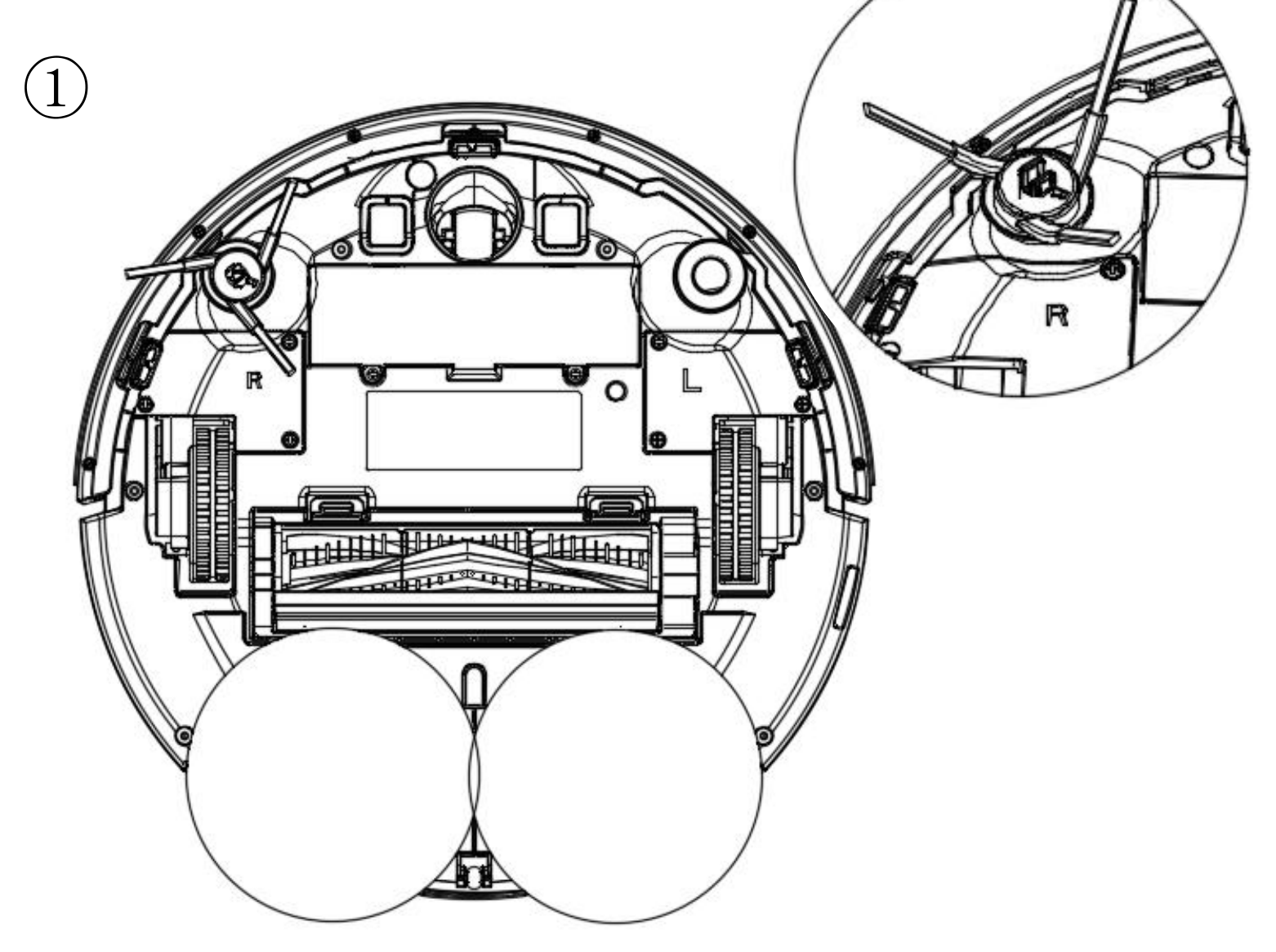 What is in the box - 4 side brushes